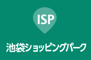 池袋ショッピングパーク